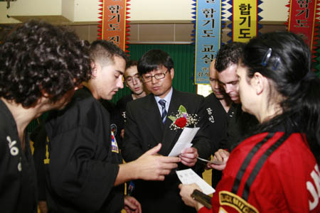 VI CAMPEONATO MUNDIAL DE HAPKIDO