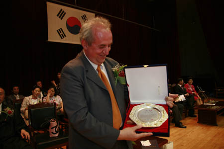 VI CAMPEONATO MUNDIAL DE HAPKIDO